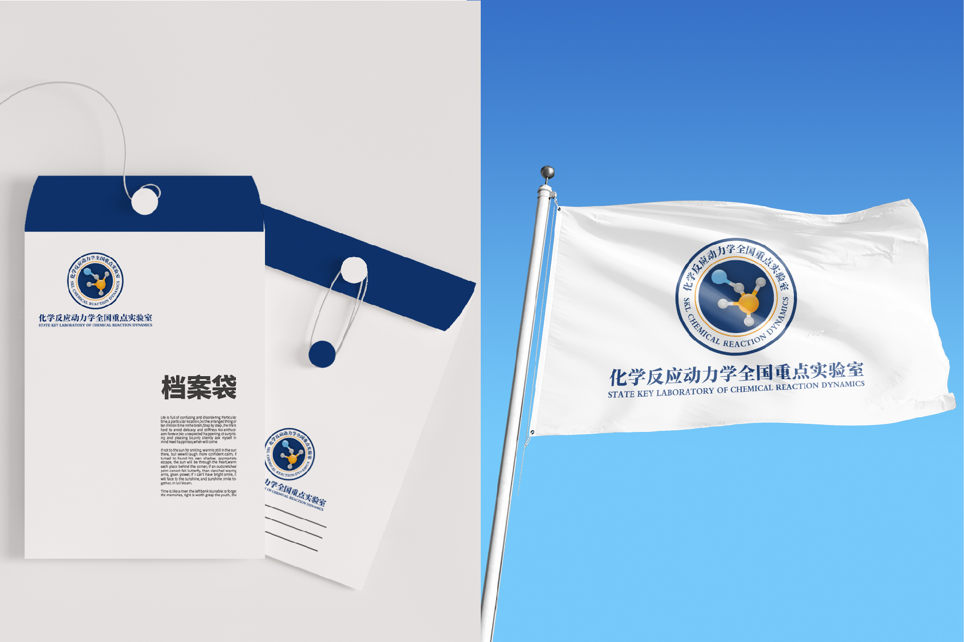 網(wǎng)站案例-06.jpg